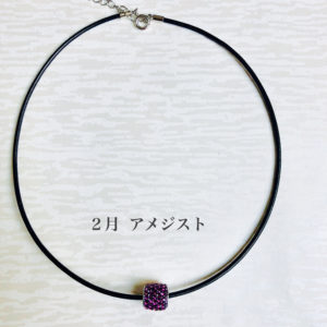 スワロフスキー・クリスタルのチョーカー・ペンダント