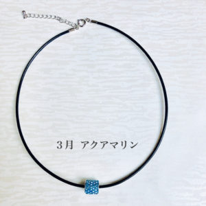 スワロフスキー・クリスタルのチョーカー・ペンダント