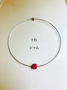 スワロフスキー・クリスタルのチョーカー・ペンダント