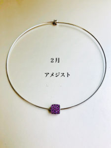 スワロフスキー・クリスタルのチョーカー・ペンダント