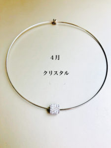 スワロフスキー・クリスタルのチョーカー・ペンダント