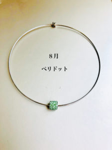 スワロフスキー・クリスタルのチョーカー・ペンダント