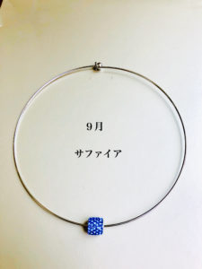 スワロフスキー・クリスタルのチョーカー・ペンダント