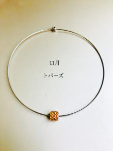 スワロフスキー・クリスタルのチョーカー・ペンダント