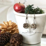 No.57.   サージカルステンレスとアルコール消毒