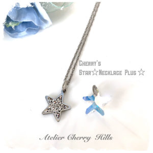 星のネックレス