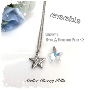 星のネックレス