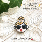 No. 36   STAY HOME  vol.2 〜スキルアップ編〜