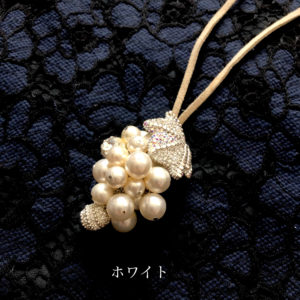 葡萄のペンダント