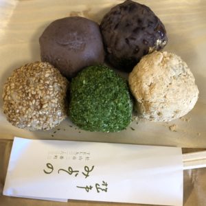 みよしやのだんご