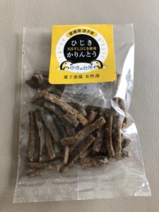 ひじきかりんとう