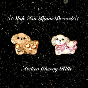 シーズーのきらきらビシューブローチ