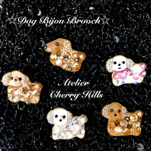 スワロフスキーのわんちゃん