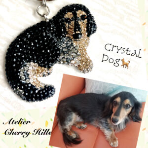 スワロフスキーの犬