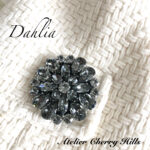 No.78   あけましておめでとうございます！