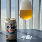 No.86.    沖縄やんばる紀行　No.2