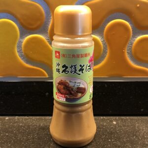 沖縄名護そばだし